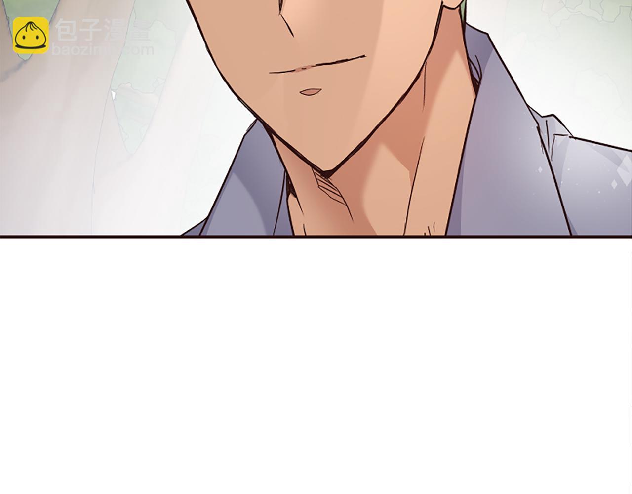 爲什麼對惡女執着 - 第23話 騎士變兒子家教(4/5) - 2