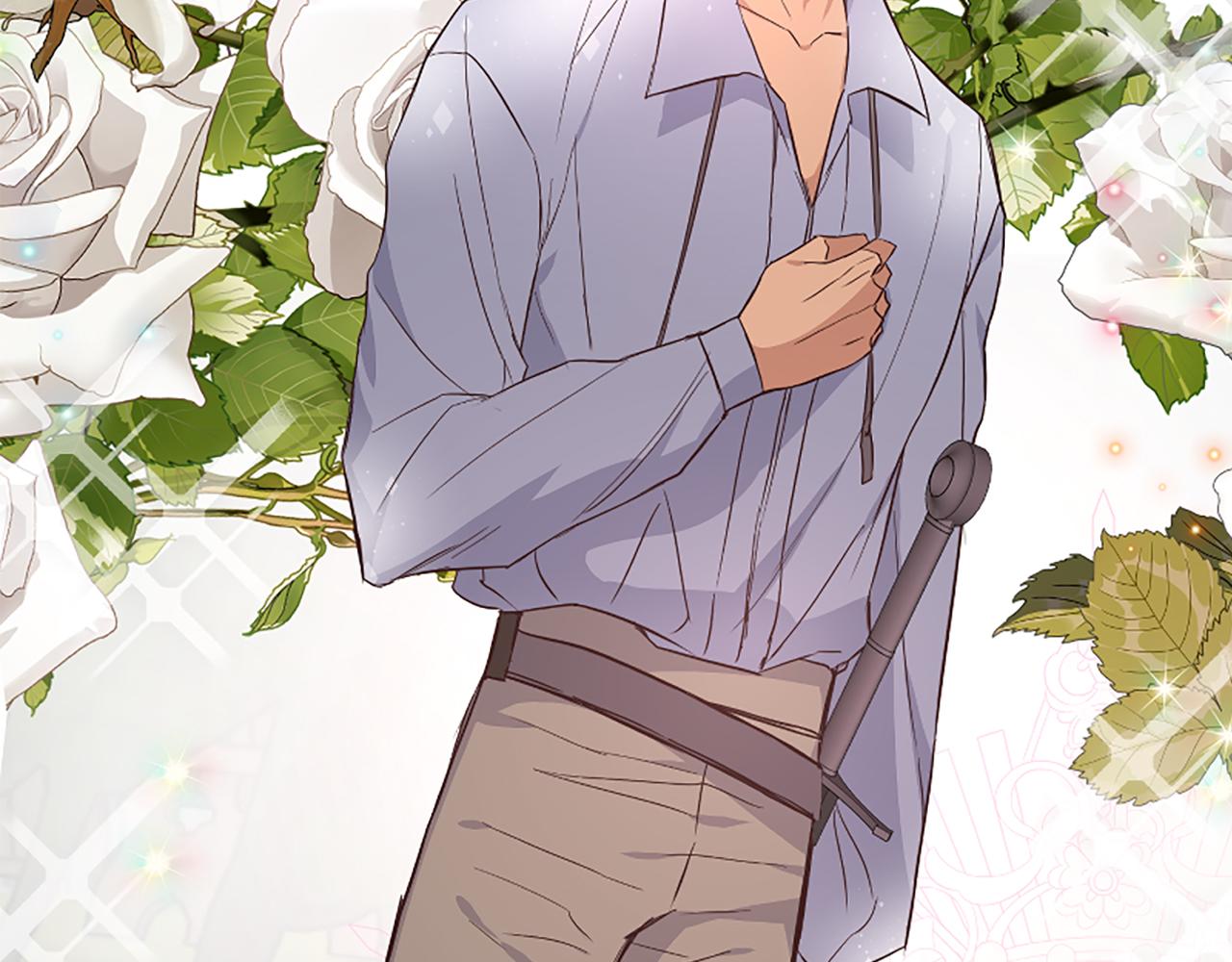 爲什麼對惡女執着 - 第23話 騎士變兒子家教(4/5) - 7