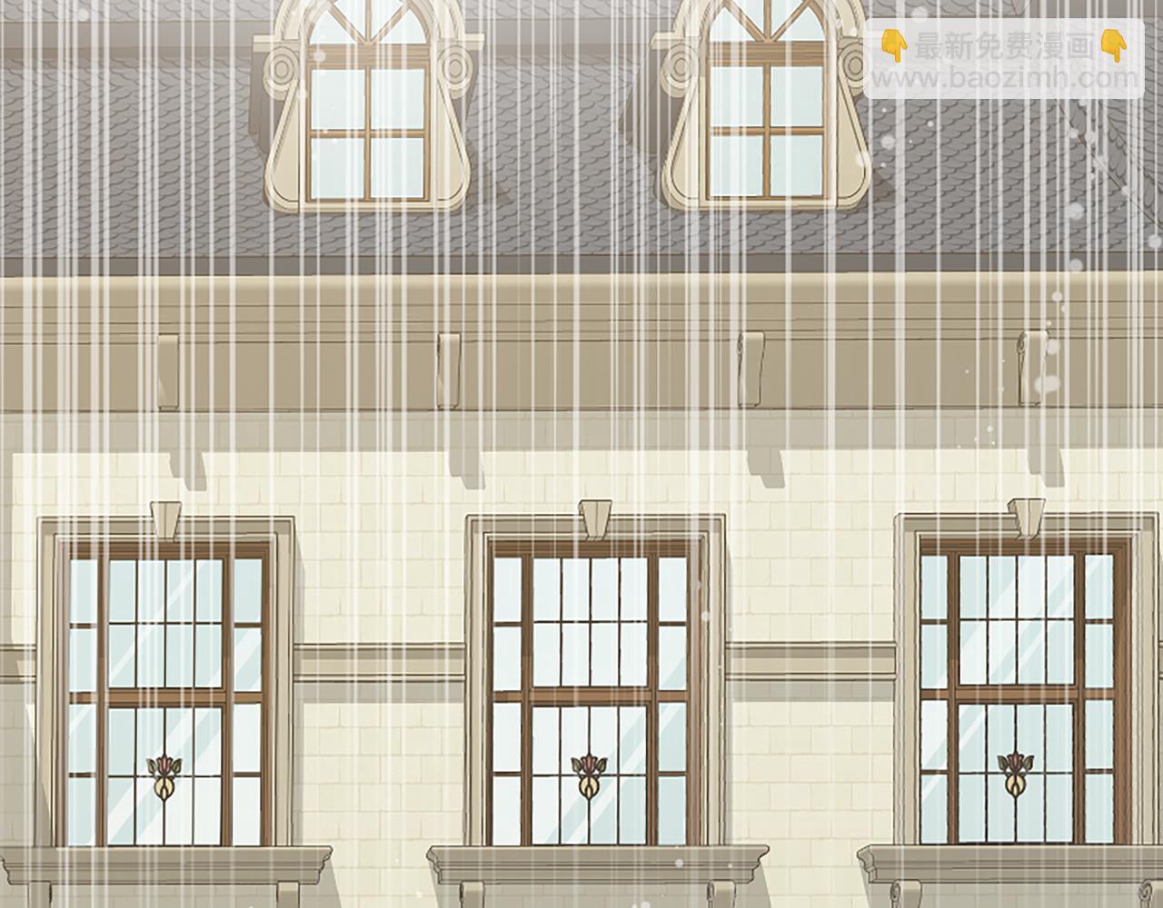 爲什麼對惡女執着 - 第23話 騎士變兒子家教(4/5) - 3