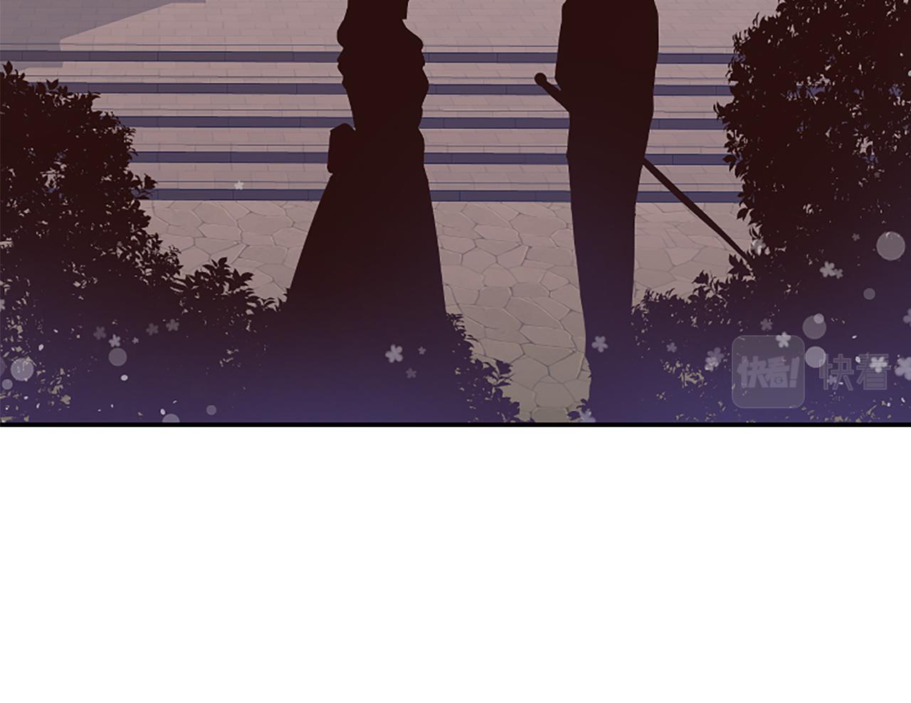 爲什麼對惡女執着 - 第23話 騎士變兒子家教(4/5) - 5