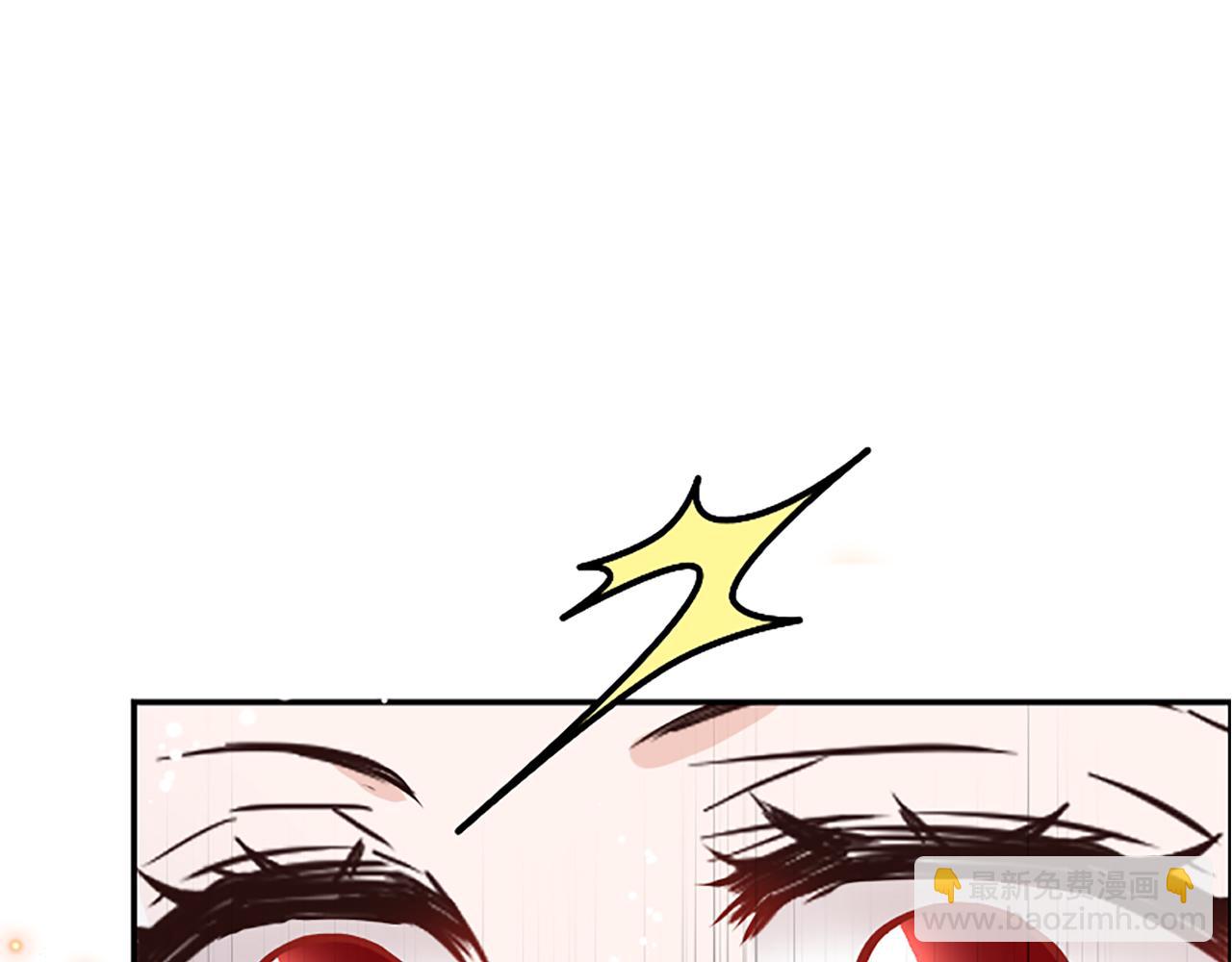 爲什麼對惡女執着 - 第23話 騎士變兒子家教(1/5) - 2