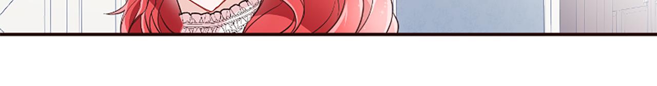 爲什麼對惡女執着 - 第23話 騎士變兒子家教(4/5) - 8