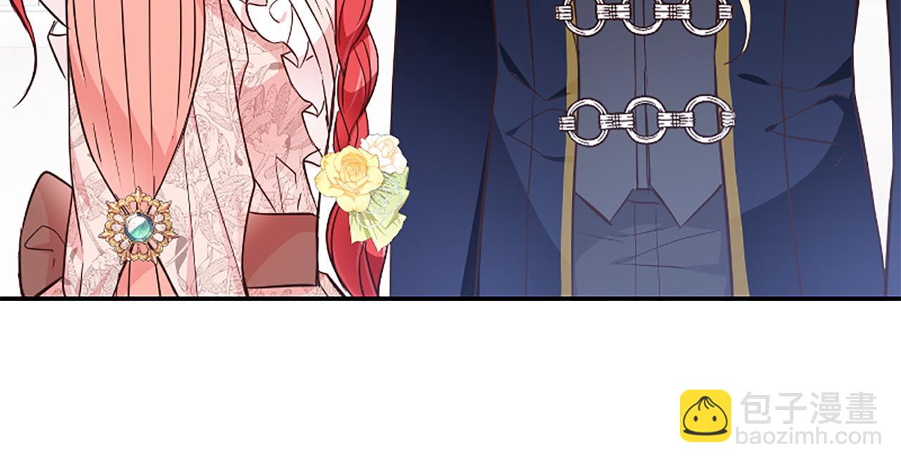 爲什麼對惡女執着 - 第23話 騎士變兒子家教(4/5) - 3