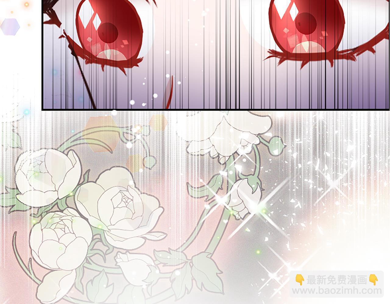 爲什麼對惡女執着 - 第23話 騎士變兒子家教(1/5) - 3