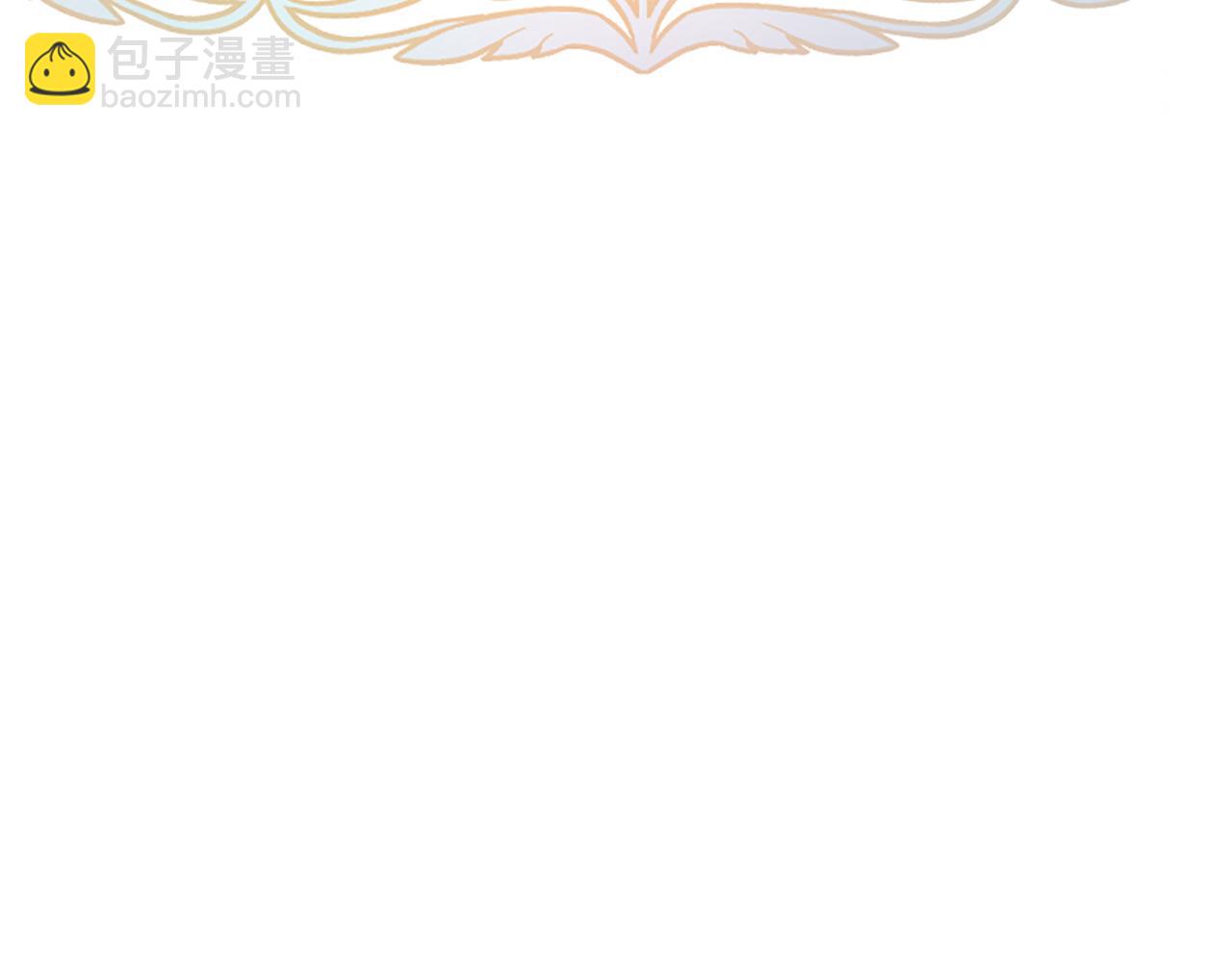 爲什麼對惡女執着 - 第23話 騎士變兒子家教(1/5) - 7