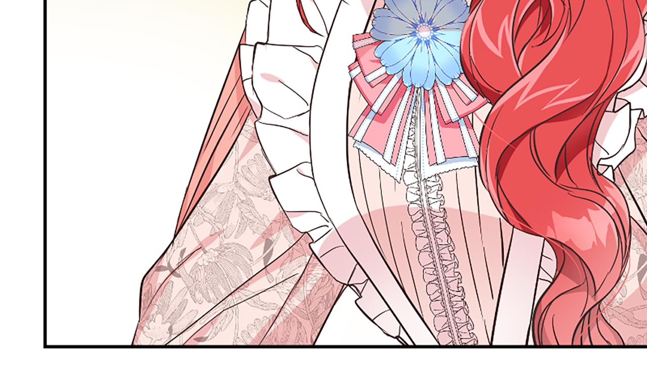 爲什麼對惡女執着 - 第23話 騎士變兒子家教(1/5) - 7