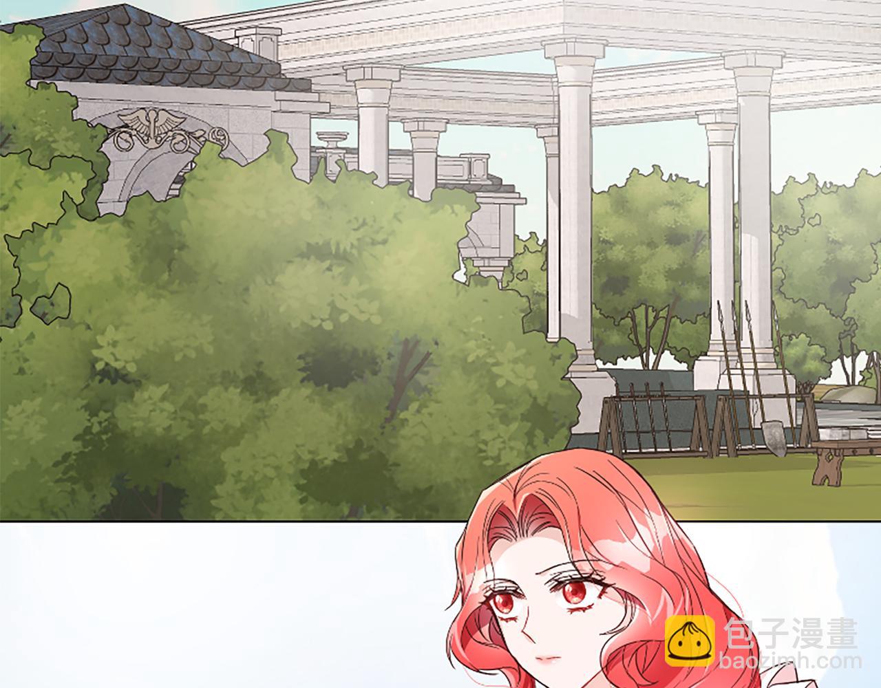 爲什麼對惡女執着 - 第23話 騎士變兒子家教(1/5) - 3