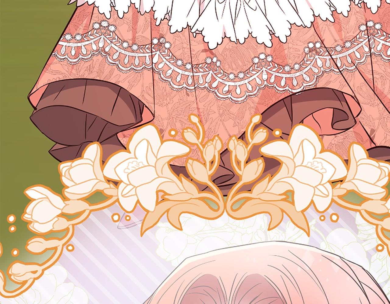 爲什麼對惡女執着 - 第23話 騎士變兒子家教(1/5) - 6