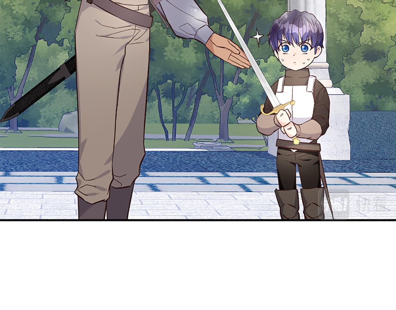 爲什麼對惡女執着 - 第23話 騎士變兒子家教(1/5) - 2