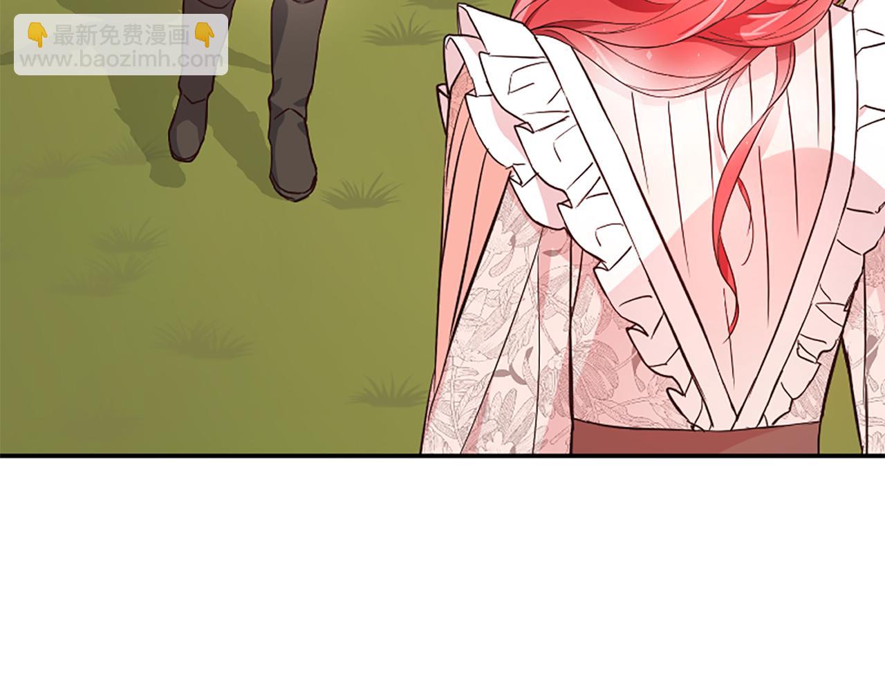 爲什麼對惡女執着 - 第23話 騎士變兒子家教(1/5) - 1