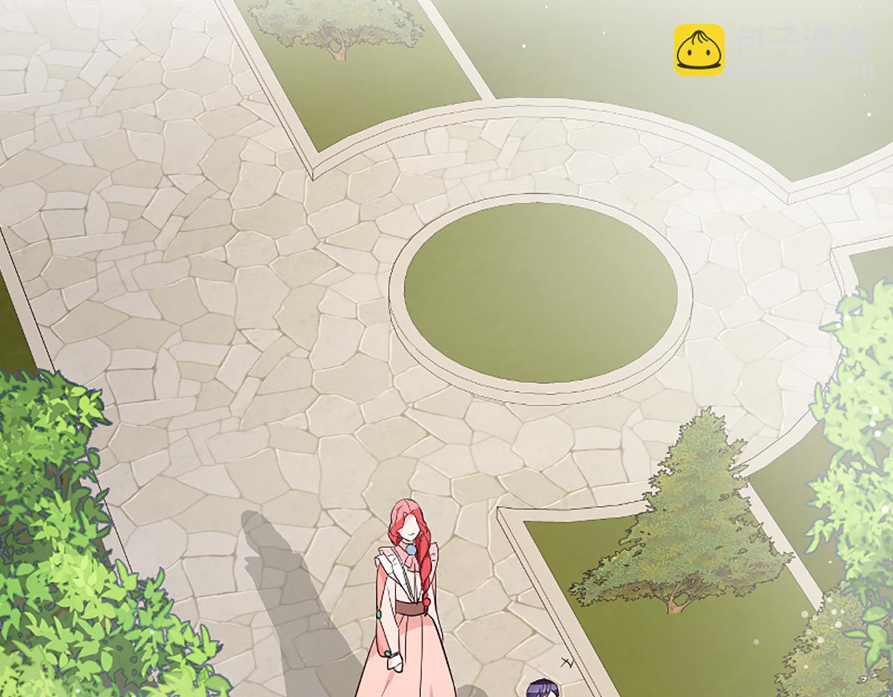 爲什麼對惡女執着 - 第23話 騎士變兒子家教(2/5) - 4