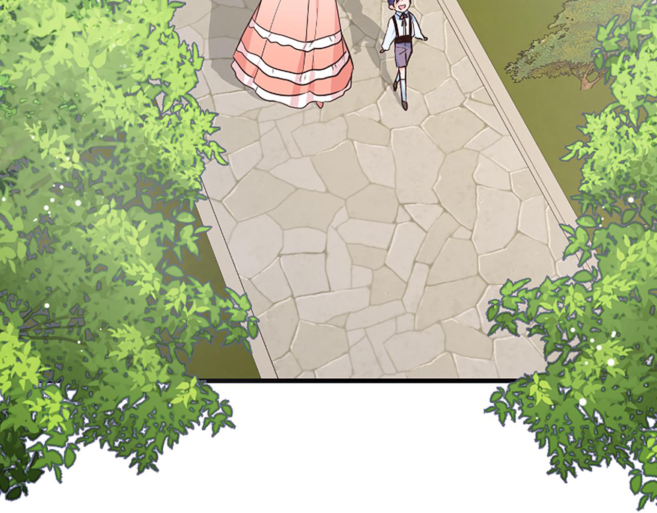 爲什麼對惡女執着 - 第23話 騎士變兒子家教(2/5) - 5