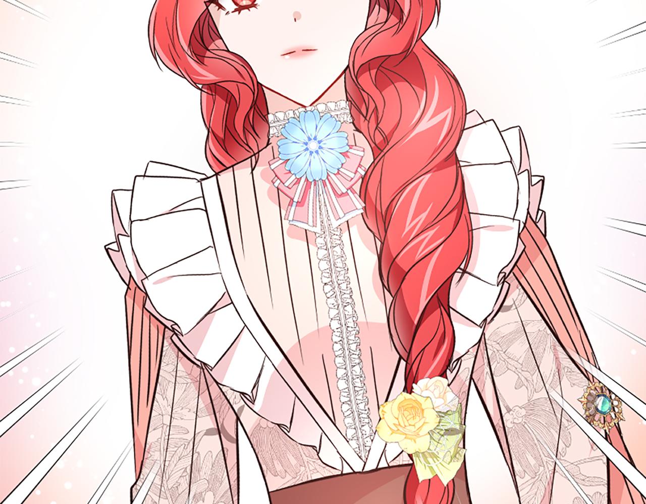 爲什麼對惡女執着 - 第23話 騎士變兒子家教(2/5) - 1