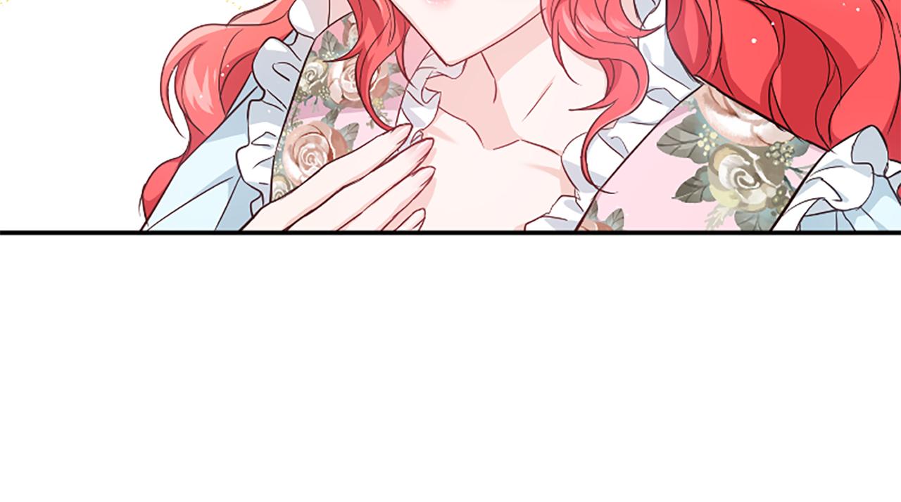 爲什麼對惡女執着 - 第25話 爭風吃醋(1/5) - 2