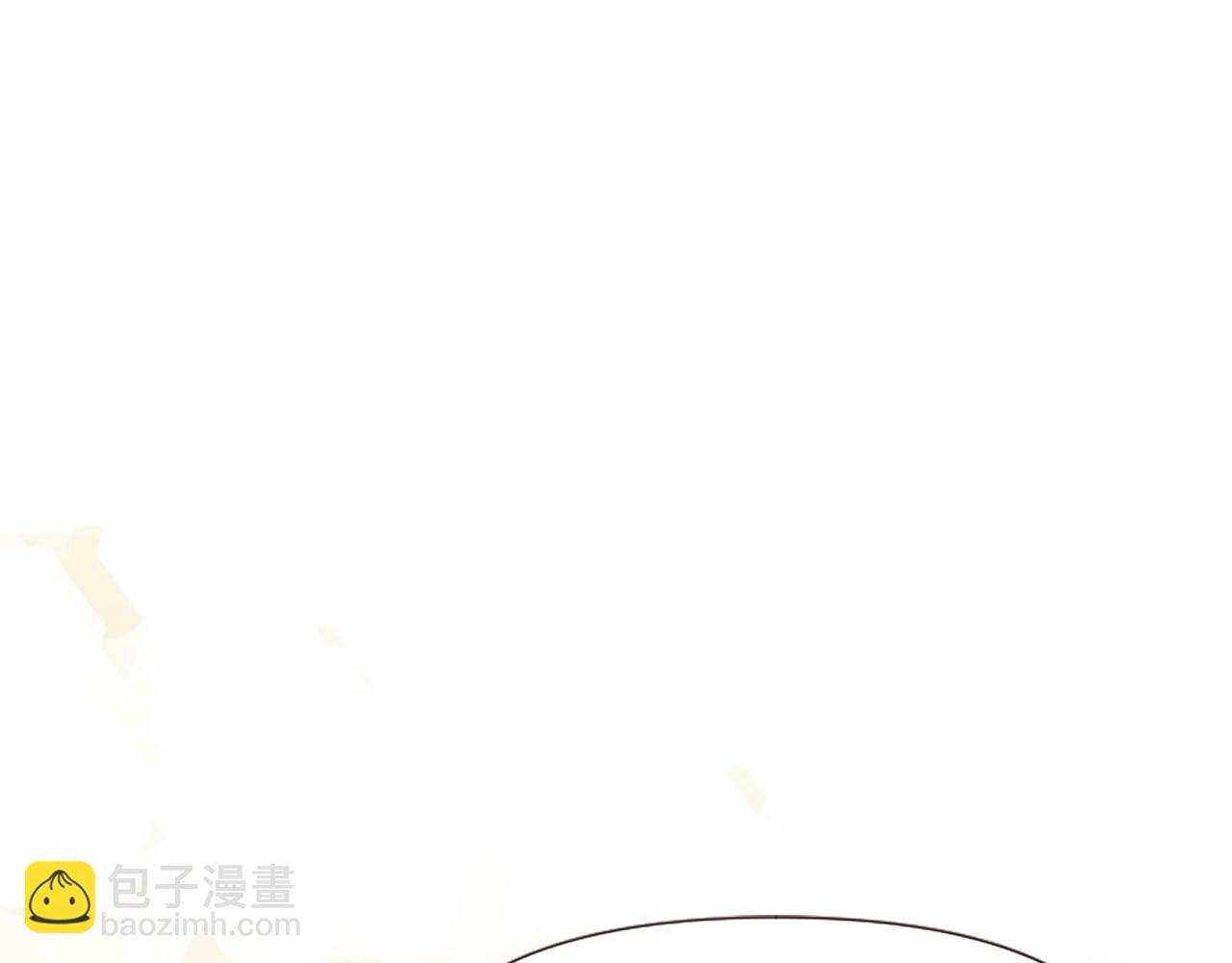 爲什麼對惡女執着 - 第25話 爭風吃醋(3/5) - 5