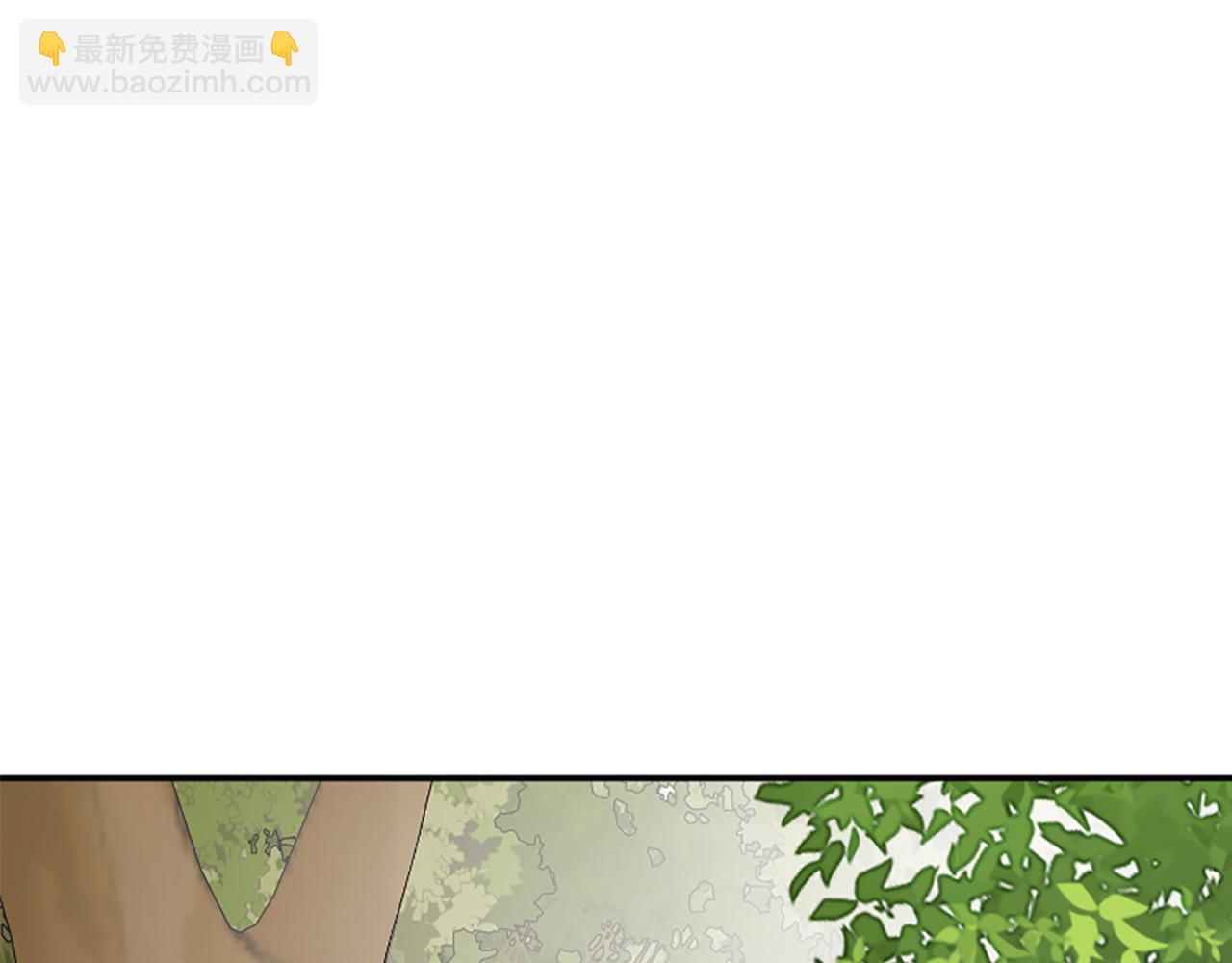 爲什麼對惡女執着 - 第25話 爭風吃醋(3/5) - 5