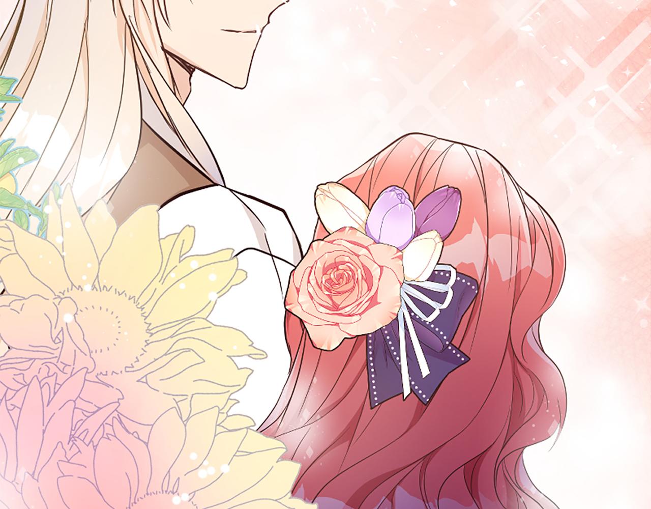 爲什麼對惡女執着 - 第25話 爭風吃醋(3/5) - 6