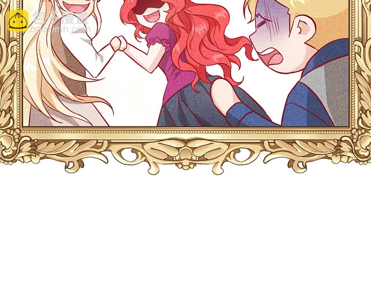 爲什麼對惡女執着 - 第25話 爭風吃醋(3/5) - 4