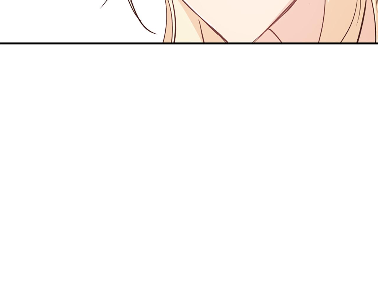 爲什麼對惡女執着 - 第25話 爭風吃醋(4/5) - 3