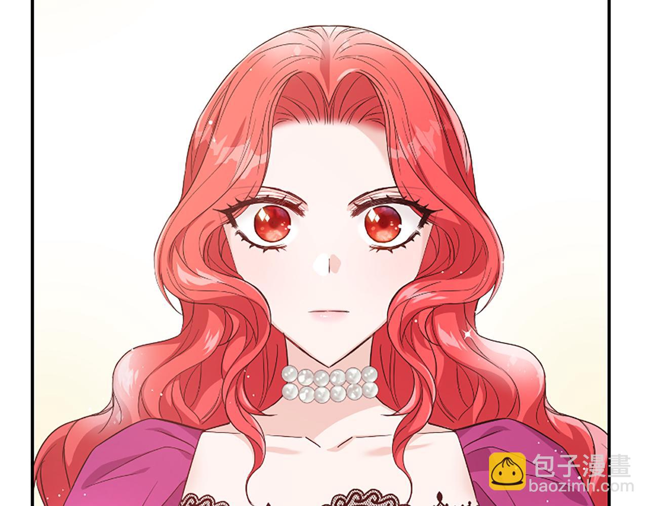 爲什麼對惡女執着 - 第25話 爭風吃醋(4/5) - 5