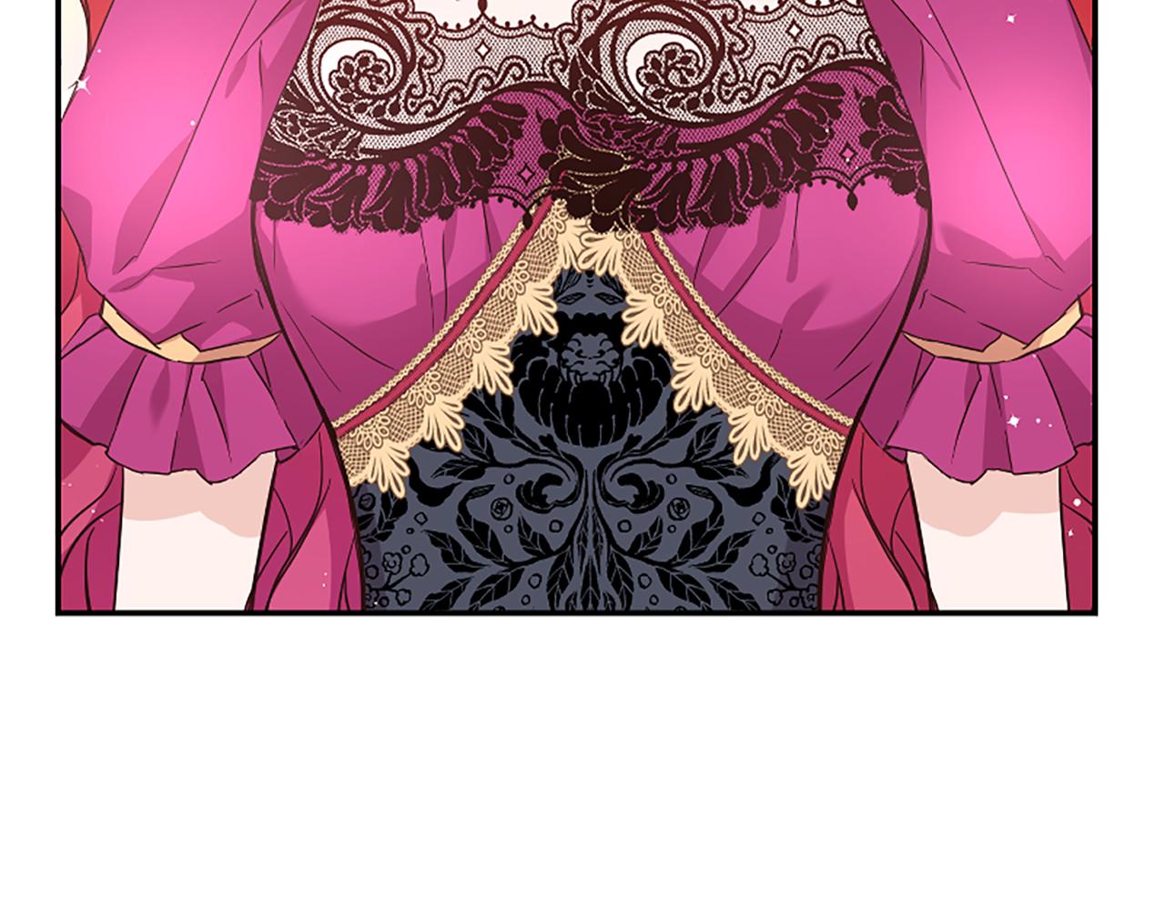 爲什麼對惡女執着 - 第25話 爭風吃醋(4/5) - 6