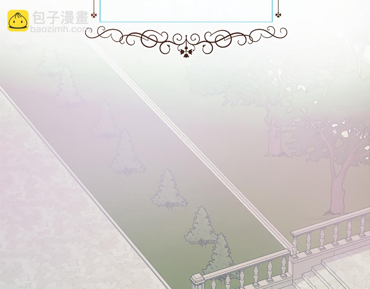 爲什麼對惡女執着 - 第25話 爭風吃醋(4/5) - 8