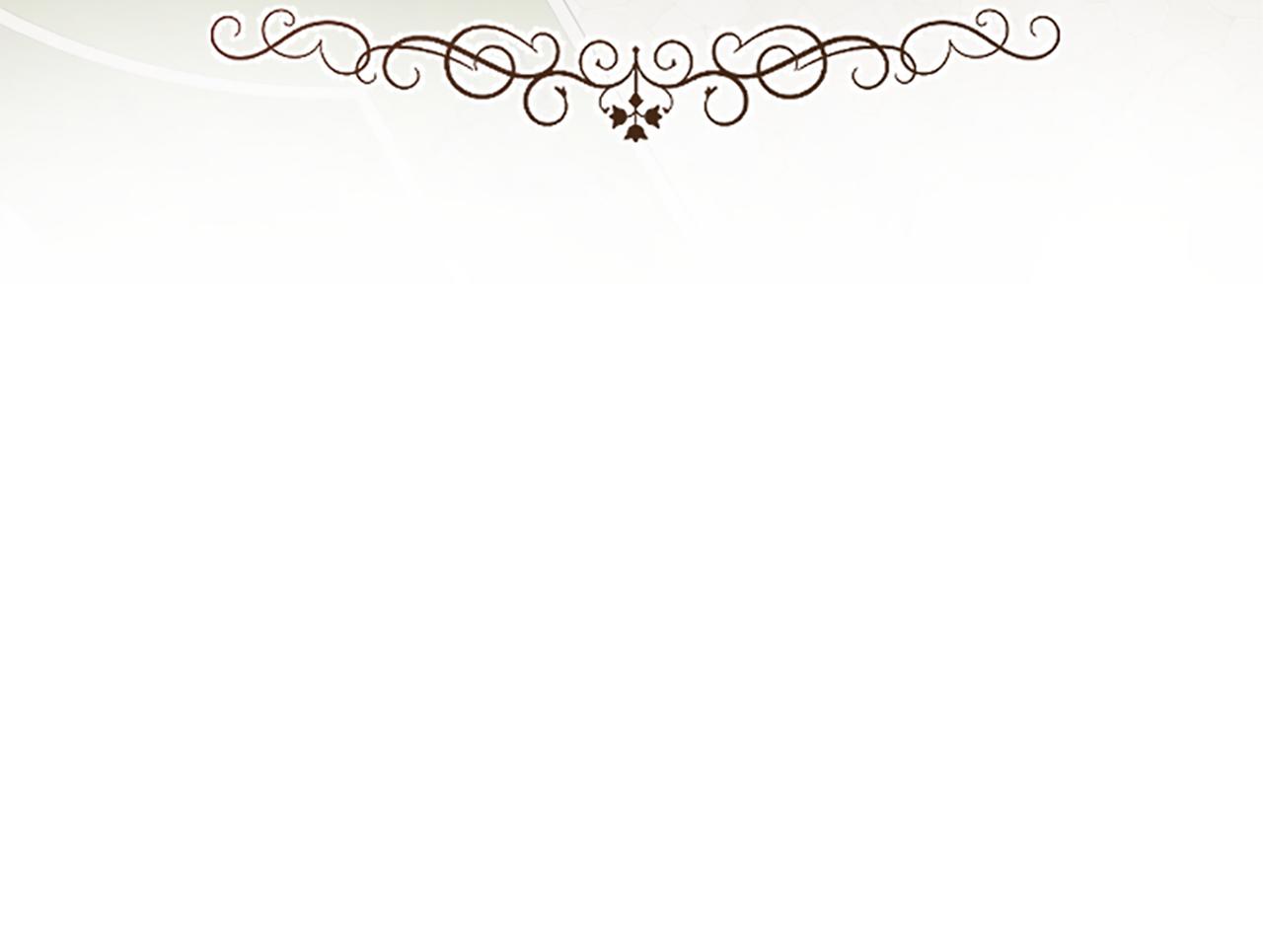 爲什麼對惡女執着 - 第25話 爭風吃醋(4/5) - 3