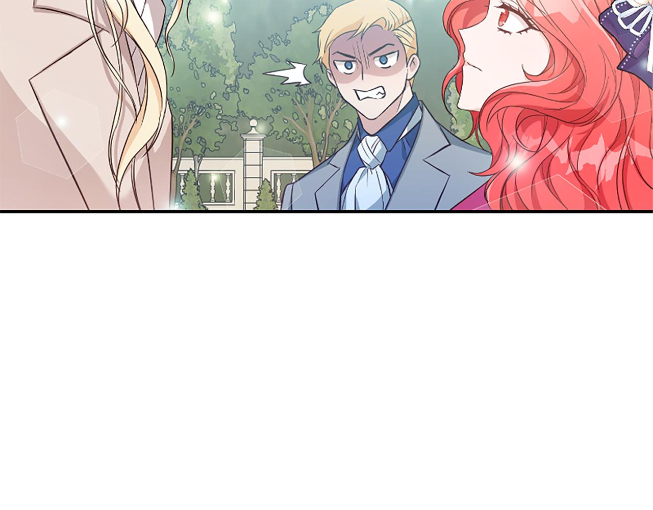 爲什麼對惡女執着 - 第25話 爭風吃醋(4/5) - 8