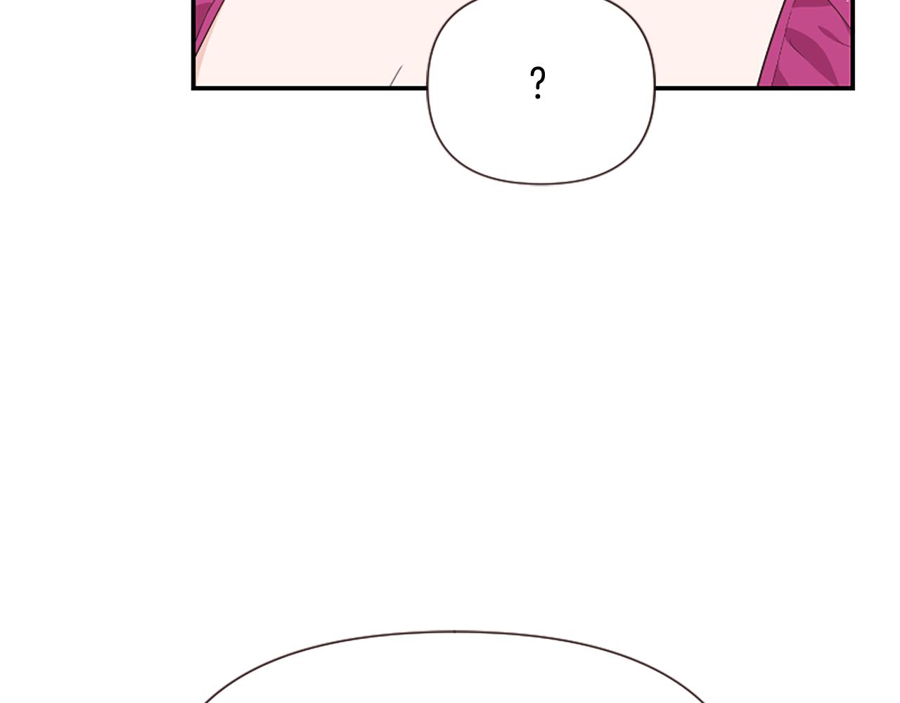 爲什麼對惡女執着 - 第25話 爭風吃醋(4/5) - 3