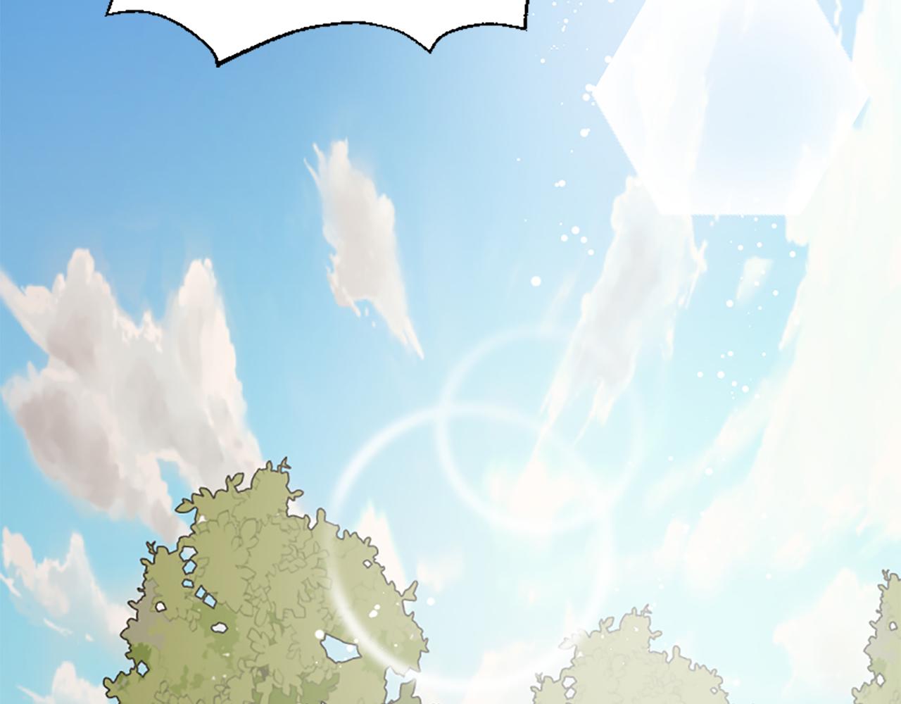 爲什麼對惡女執着 - 第25話 爭風吃醋(5/5) - 3