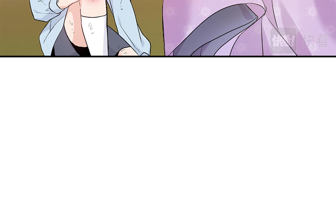 爲什麼對惡女執着 - 第25話 爭風吃醋(5/5) - 3