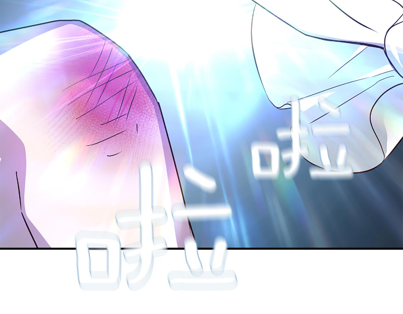 爲什麼對惡女執着 - 第25話 爭風吃醋(5/5) - 2