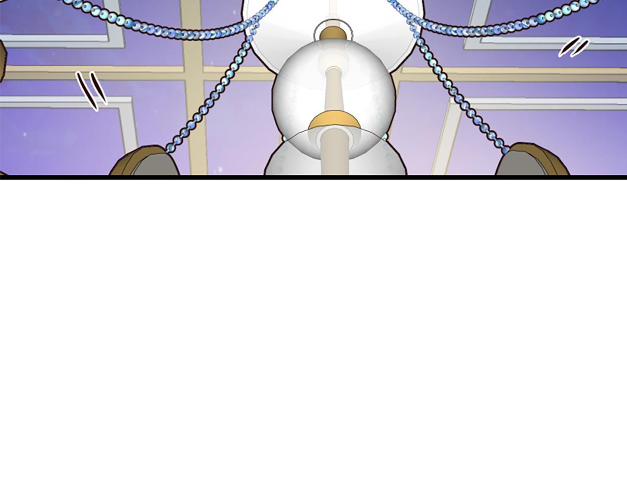 爲什麼對惡女執着 - 第25話 爭風吃醋(5/5) - 1