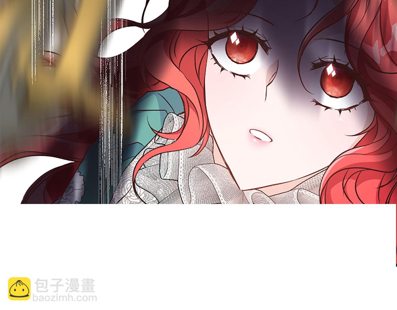 爲什麼對惡女執着 - 第25話 爭風吃醋(5/5) - 3