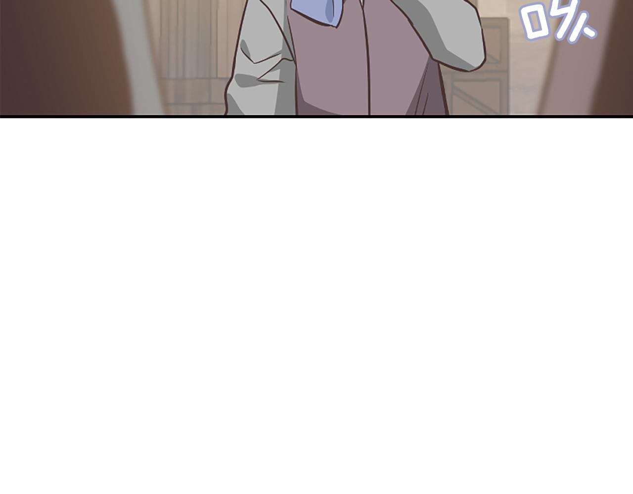 爲什麼對惡女執着 - 第25話 爭風吃醋(2/5) - 1