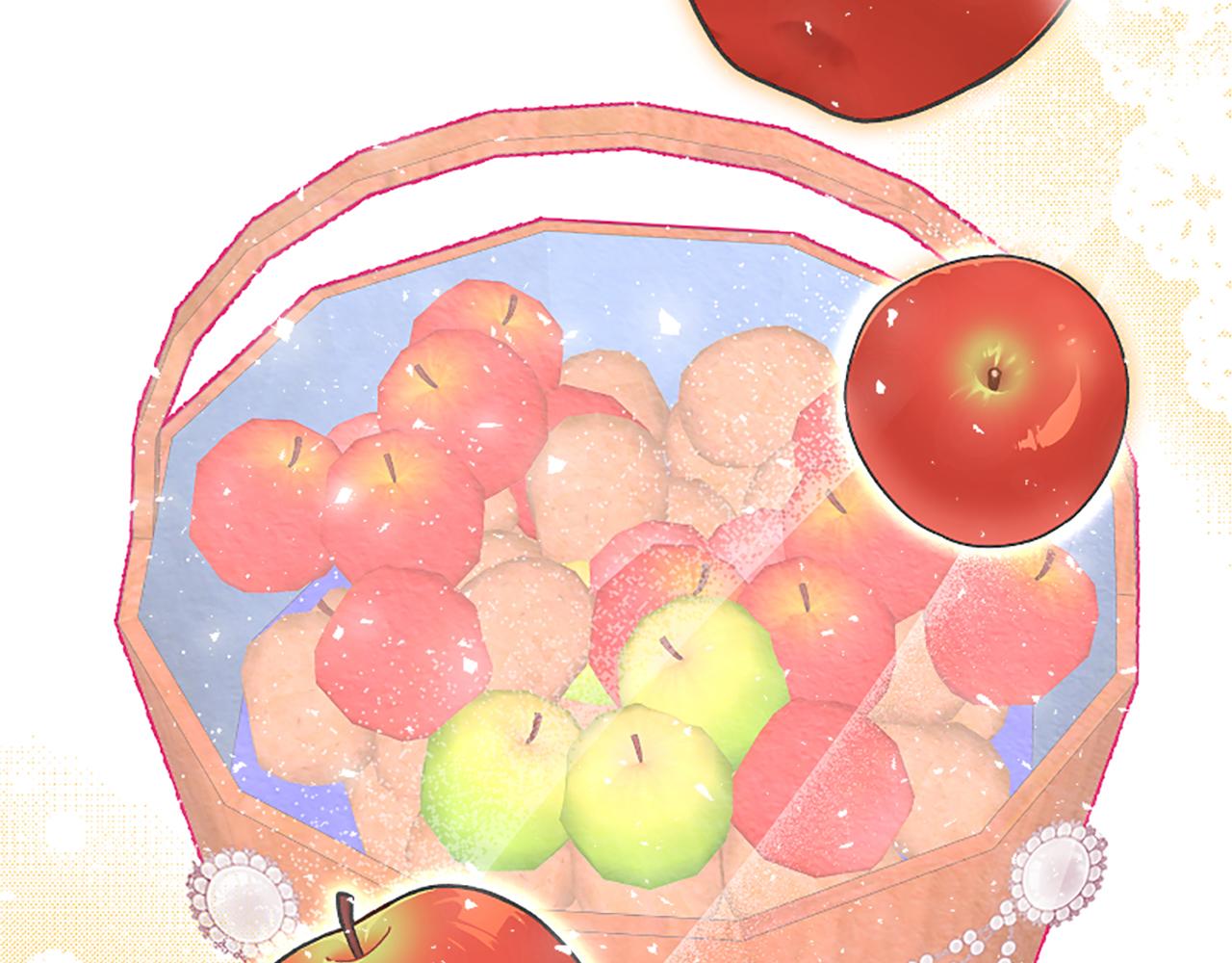 爲什麼對惡女執着 - 第25話 爭風吃醋(2/5) - 4