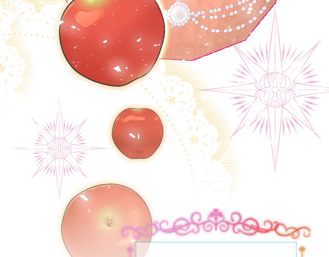 爲什麼對惡女執着 - 第25話 爭風吃醋(2/5) - 5