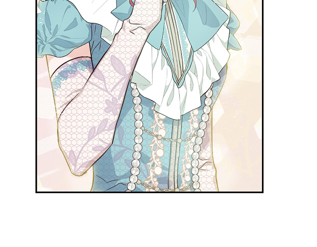 爲什麼對惡女執着 - 第25話 爭風吃醋(2/5) - 1