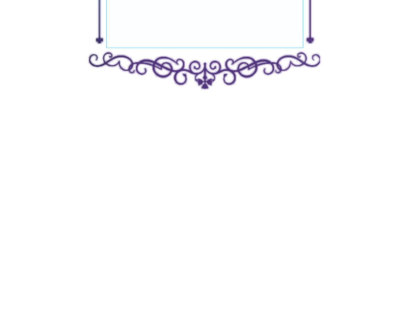 爲什麼對惡女執着 - 第25話 爭風吃醋(2/5) - 3