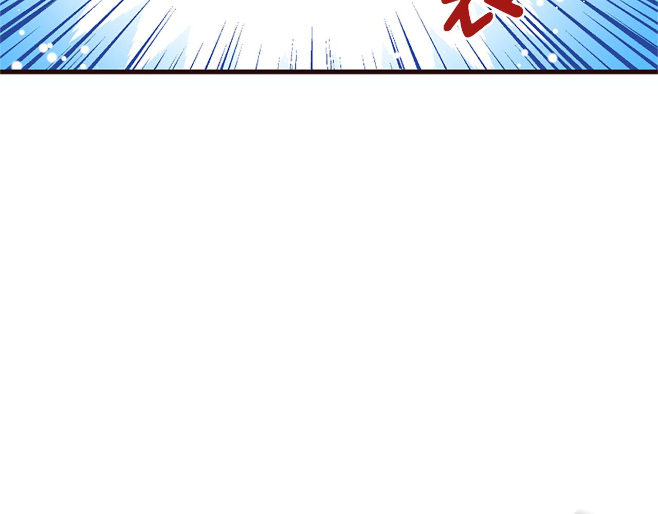 爲什麼對惡女執着 - 第27話 身份大白(1/6) - 2