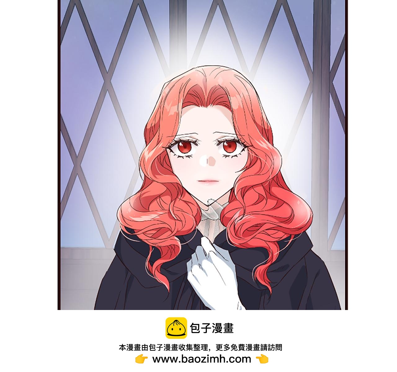 爲什麼對惡女執着 - 第27話 身份大白(2/6) - 6