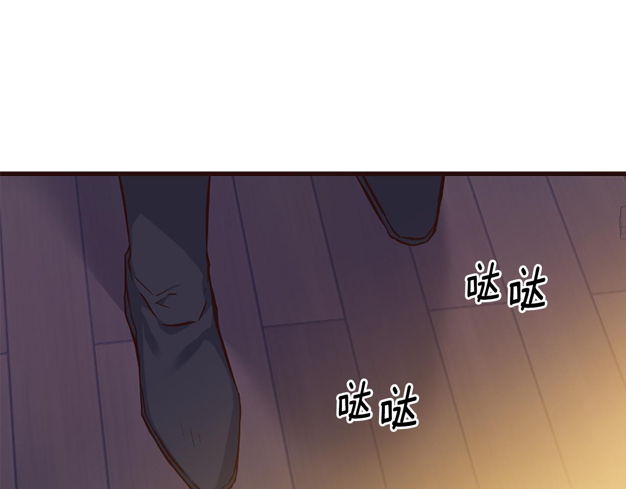 爲什麼對惡女執着 - 第27話 身份大白(3/6) - 6