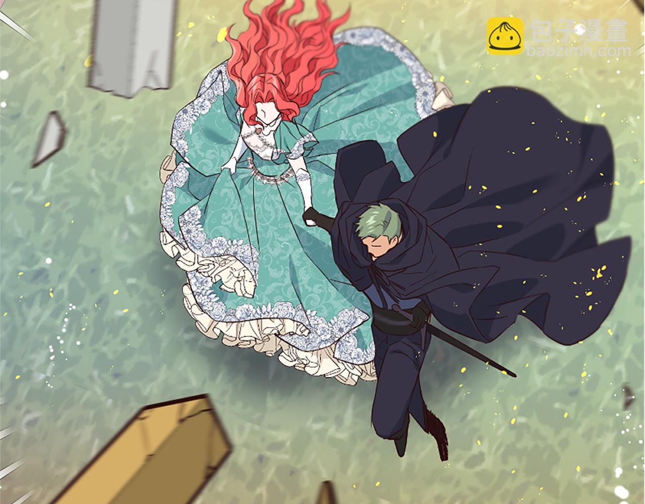 爲什麼對惡女執着 - 第27話 身份大白(1/6) - 4