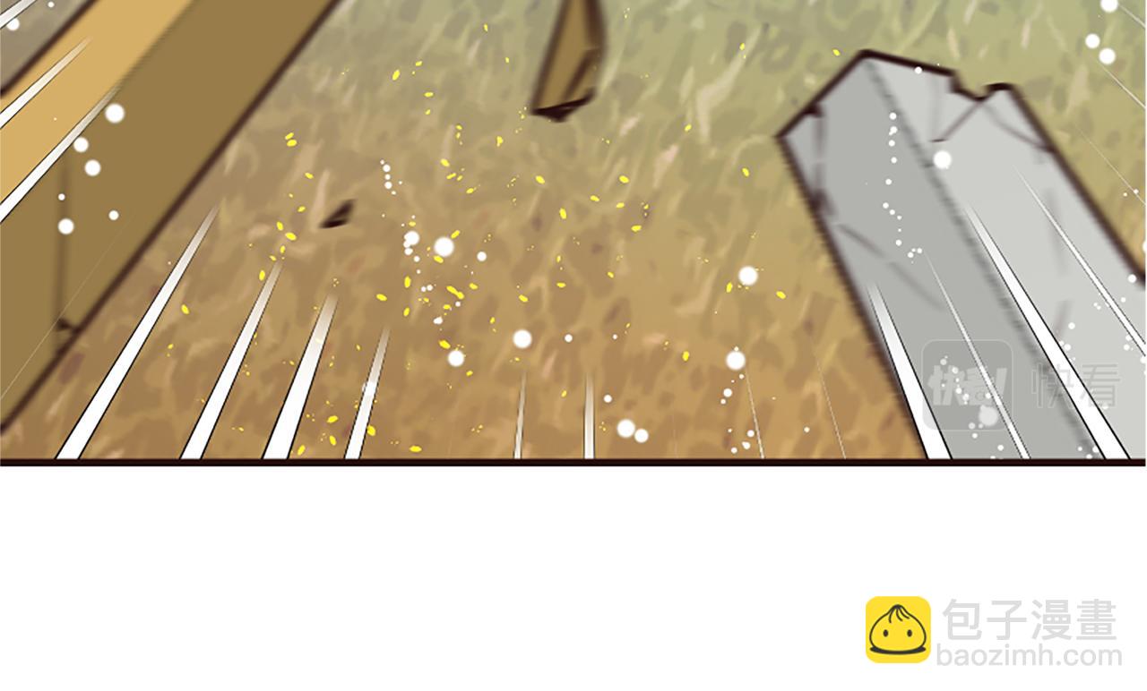 爲什麼對惡女執着 - 第27話 身份大白(1/6) - 5