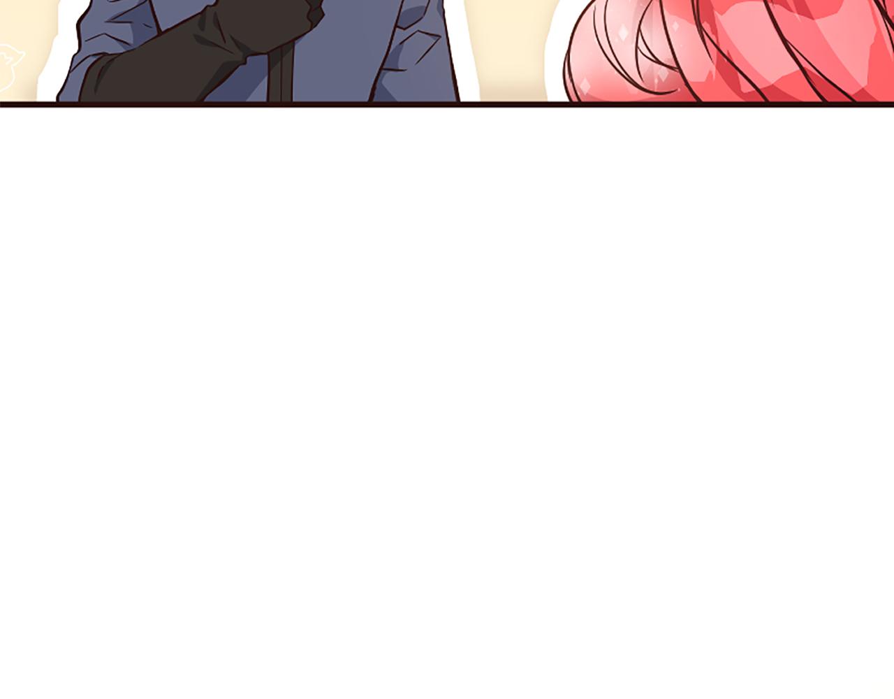 爲什麼對惡女執着 - 第27話 身份大白(3/6) - 3