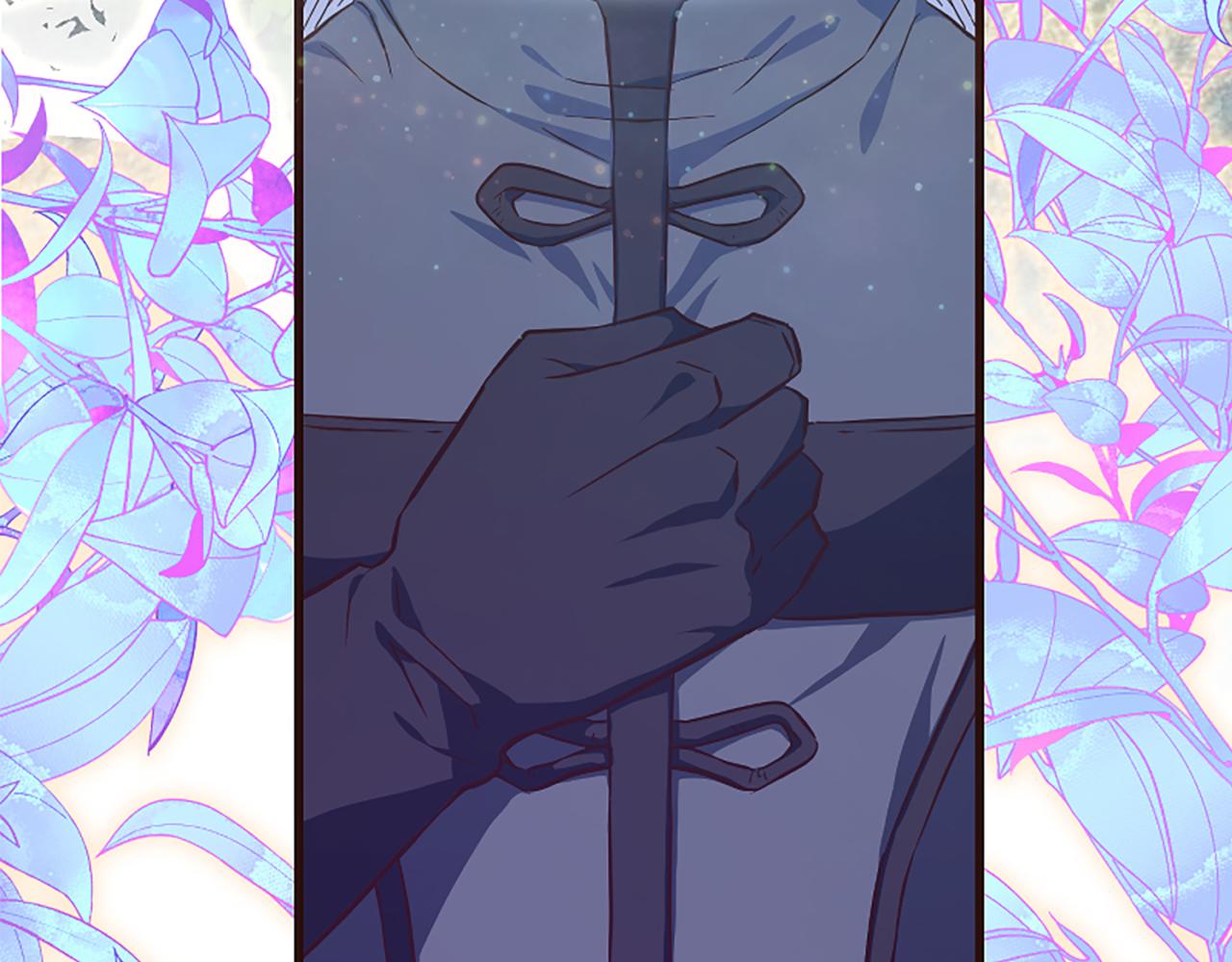 爲什麼對惡女執着 - 第27話 身份大白(3/6) - 1