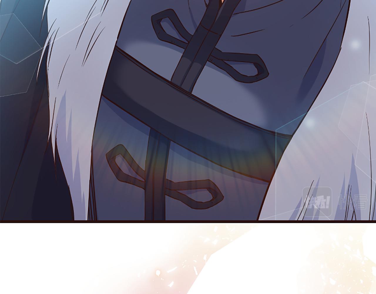 爲什麼對惡女執着 - 第27話 身份大白(3/6) - 7