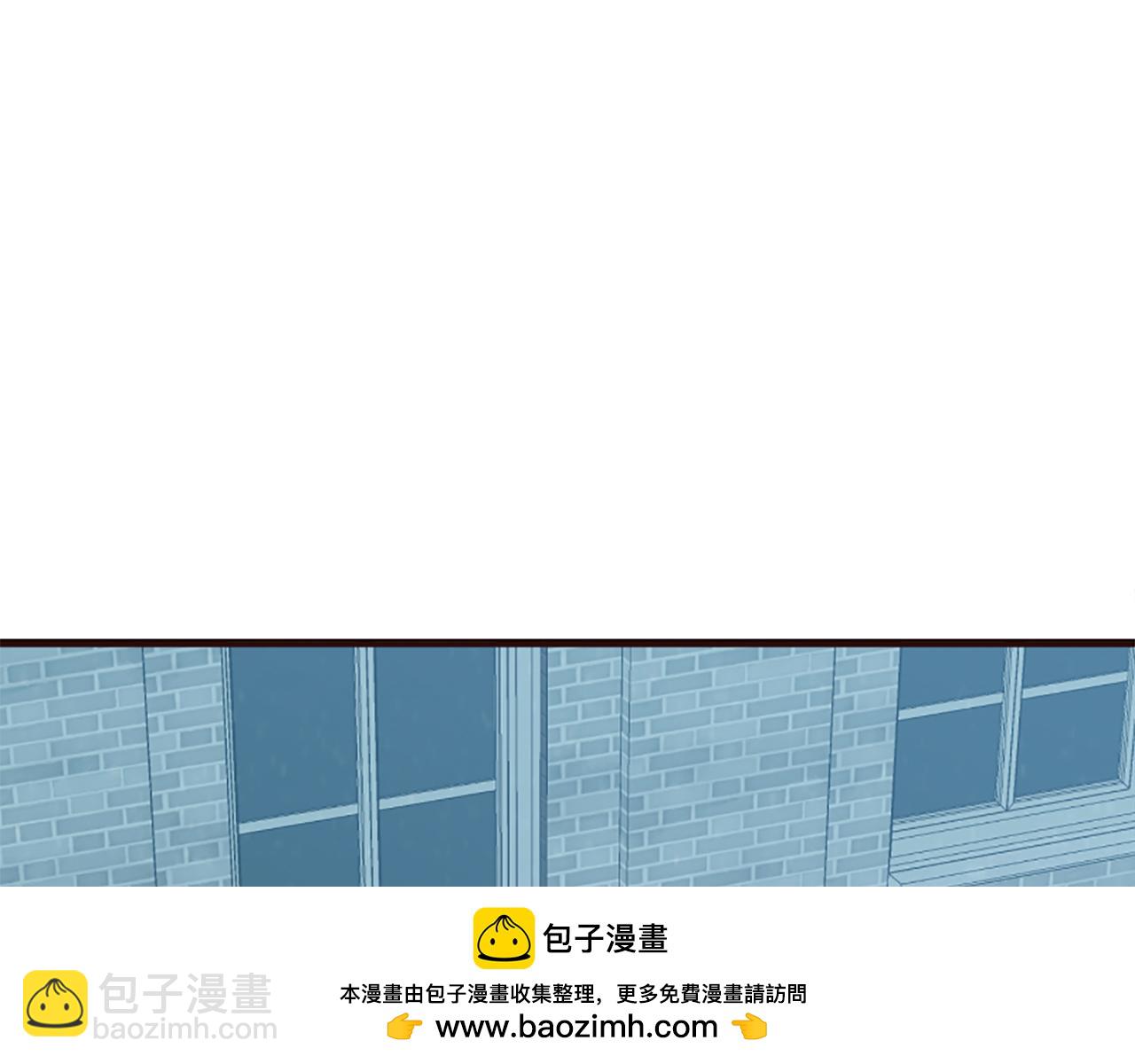 爲什麼對惡女執着 - 第27話 身份大白(3/6) - 6