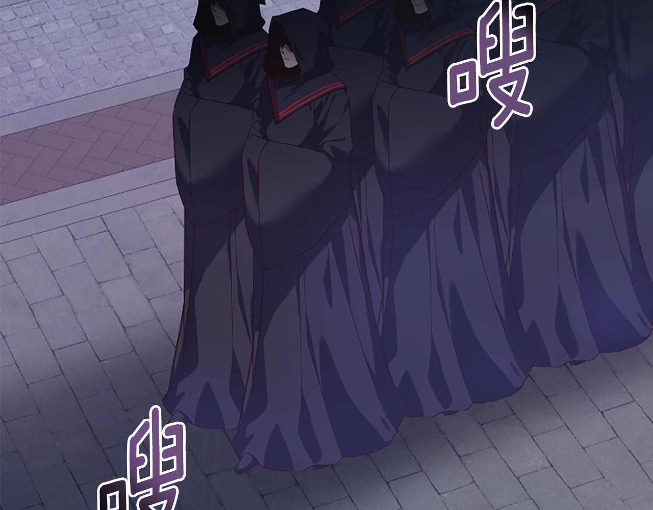 爲什麼對惡女執着 - 第27話 身份大白(4/6) - 6