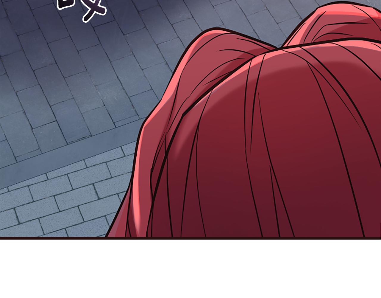 爲什麼對惡女執着 - 第27話 身份大白(4/6) - 7